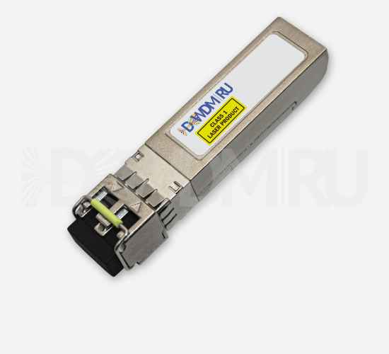 Extreme CWDM-SFP-1590 совместимый 1000BASE-CWDM SFP модуль 1590 нм 40 км DOM